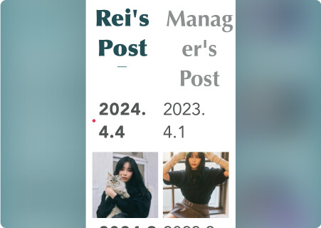 Feed