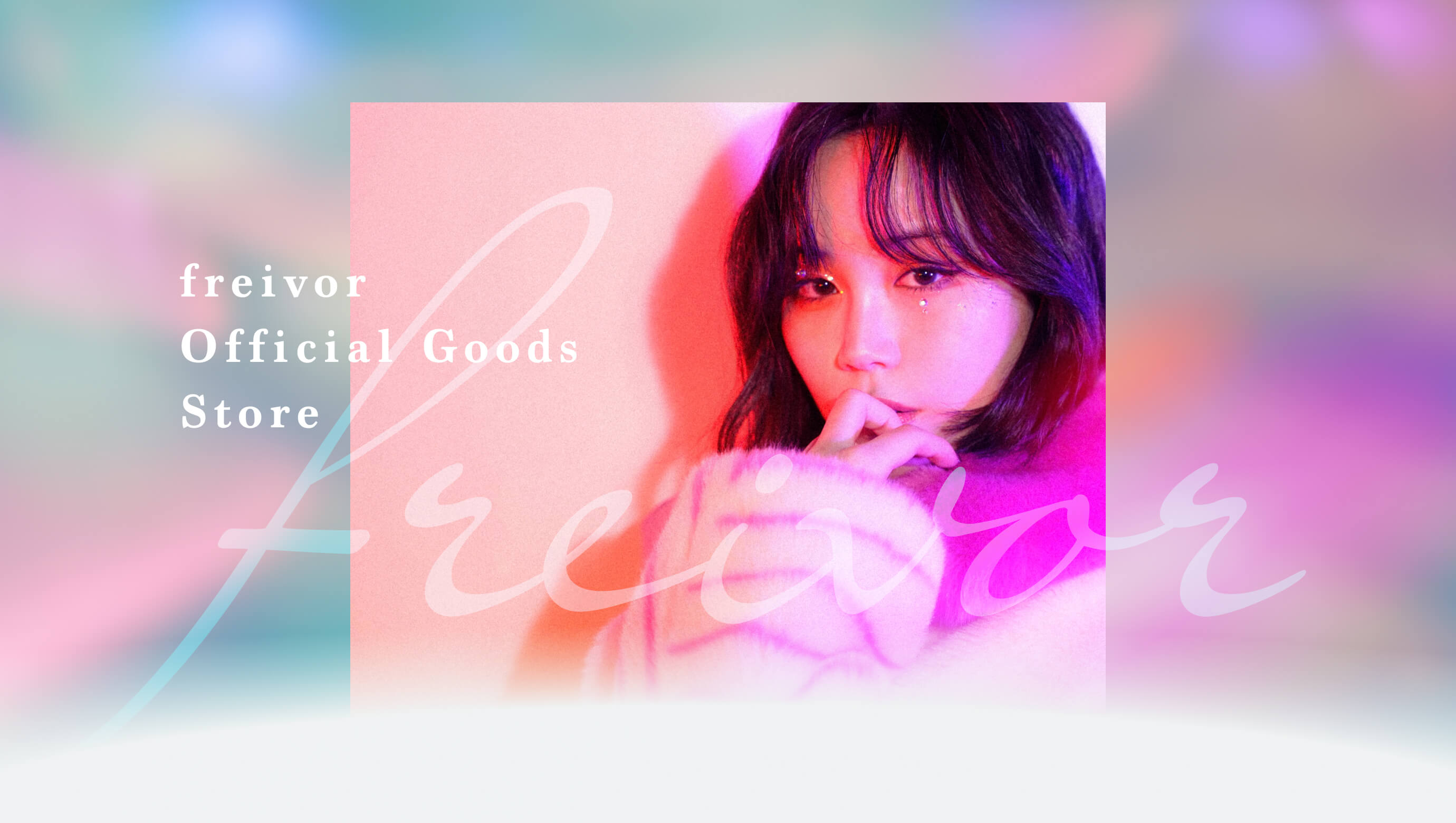 Official Goods Store